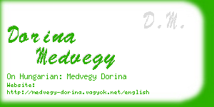 dorina medvegy business card